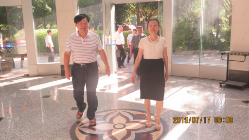 龍巖市政府副市長郭麗珍一行蒞臨我司調研指導工作