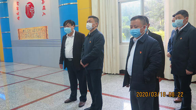 市領導蒞臨天泉藥業調研指導工作