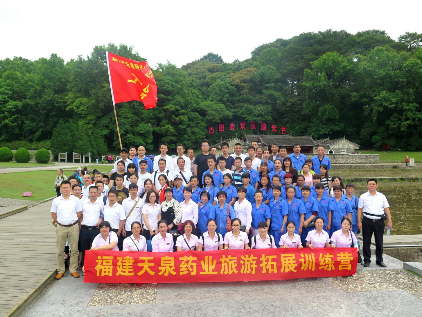 圖片2.jpg