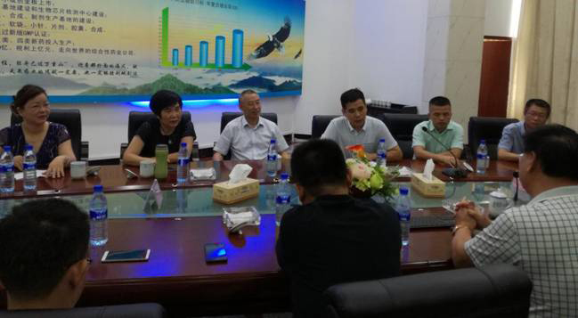 省經信委消費品工業處領導蒞臨我司視察指導工作