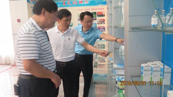 龍巖市新羅區委副書記鄭金國蒞臨我司調研工作